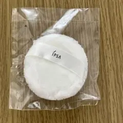 イプサ　パフ(ルースパウダー用)のサムネイル