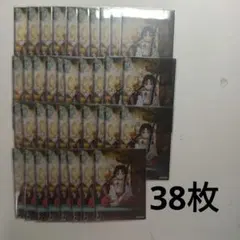 Item thumbnail for item ad3577f1-6bf2-4628-a5ae-988453548ee8