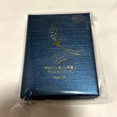 騎士竜戦隊リュウソウジャー コウ&ナダ セットリング - メルカリ