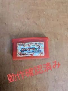 Item thumbnail for item 06e5281a-a82f-43b6-abbf-397d6a30977d