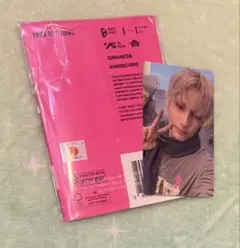 TXT フムニャリン　ヒュニンカイラキドロトレカ付き