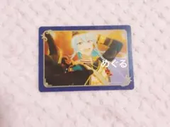 あんスタ 追憶 エレメント クリアカード 日々樹渉