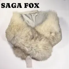 2025年最新】ブルーフォックスマフラーの人気アイテム - メルカリ