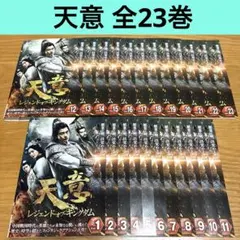 神鵰侠侶 レンタルDVD　中国ドラマ 全巻完結セット Amazon.co.jp: 中国ドラマ 神雕侠侶（しんちょうきょうりょ）?天翔ける