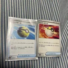 Item thumbnail for item f5dc2c7b-7282-447e-99d7-a9ecaf233dc5