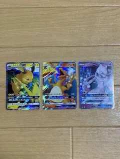 ファミリーポケモンカードゲーム　リザードンGX ミュウツーGX ライチュウGXのサムネイル