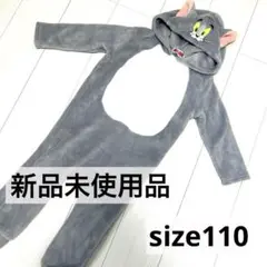♡トムとジェリー♡ トムジェリ　トム　ハロウィン　着ぐるみ