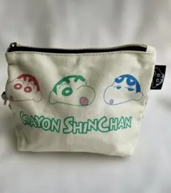 クレヨンしんちゃん ポーチ