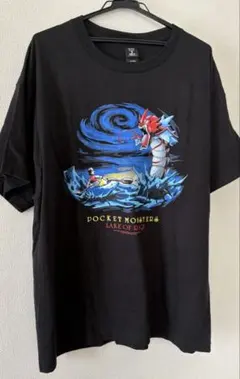 2025年最新】RDRの人気アイテム - メルカリ