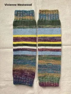 ヴィヴィアンウエストウッド　レッグウォーマー