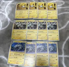 コイル　レアコイル　ジバコイル　ポケモンカード　まとめ売り　進化ライン