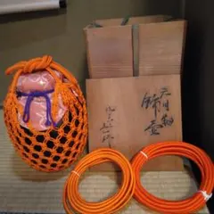 天目釉 茶壺 飾壺 洛東 桶谷定一作 網袋 紐付き 共箱 茶道具のサムネイル