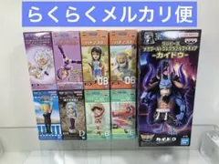 2026年最新】ワンピースワールドコレクタブルフィギュアの人気アイテム