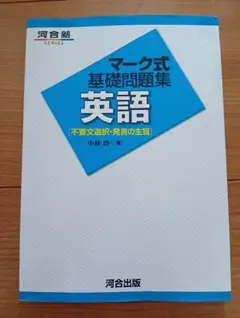 Item thumbnail for item 65c4072b-b0af-4d2d-8232-2b73579f442c