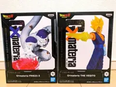 ドラゴンボールZ Gmateria フリーザ ベジット 2点セット