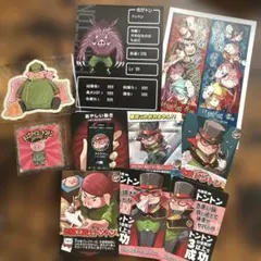 主役は我々だ トントン まとめ売り - メルカリ