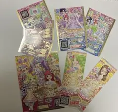プリパラめざせ⭐︎アイドルグランプリNo. 1! 特典 プリチケ クリア