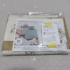 デコレクションズ あおり巾着バッグキット