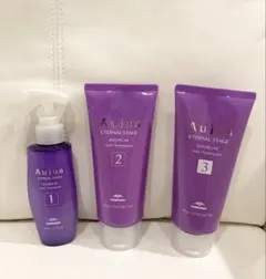 Aujua オージュア　ディオーラム　システムトリートメント　3点セット