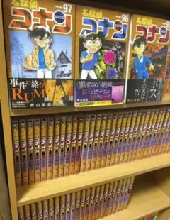 名探偵コナン 1〜104巻セット +おまけつき