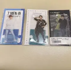 新品未開封 中村嶺亜 アクリルスタンド 3点セット