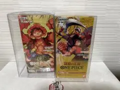 【未開封】ワンピースカードゲーム 謀略の王国 THEBEST各1BOXテープ有