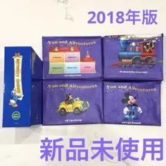 DWE マジックペンアドベンチャーセットFun and Adventures