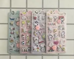【4枚セット】　スヌーピー　ぷっくりシール　肉球　ぷにぷに　マシュマロシール　⑧