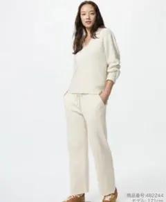 UNIQLO ウォッシャブルニットリブパンツ ナチュラル　XLサイズ　ポケット付