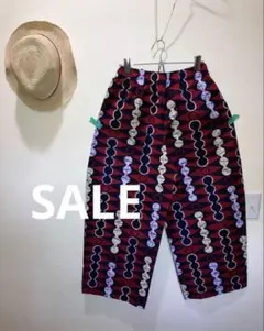 SALE！！アフリカンプリント　ワイドパンツ