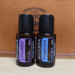 【新品未開封】doTERRA ゼラニウム・ラベンダー 15mL 2本セット 新品未開封】ドテラ doTERRA ラベンダー 15ml 正規品 2本セット