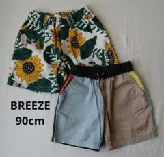 Tailor M and-車と動物の店-様 リクエスト 2点 まとめ商品