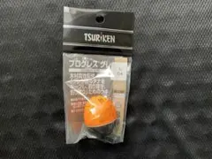 Item thumbnail for item b2a40d32-dd36-490e-86eb-2b7c6a0dc88c