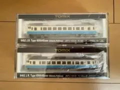 TOMIX 92192 JRキハ47形ディーゼルカー 岡山色セット - メルカリ