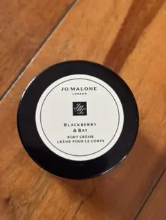 【gogoさま専用】JOMALONE ブラックベリー＆ベイボディクリーム15ml