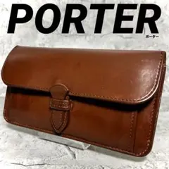 m*y様 吉田カバン PORTER 本革バッグ ビンテージ レア 目立つデザイン 