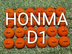 HONMA　ホンマ　D1　ロストゴルフボール　597のサムネイル