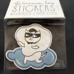 Item thumbnail for item 790e9496-dda6-4c3b-bc94-087974eaf2dd