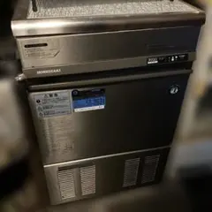 BONMAC 業務用コーヒーメーカー SDM-DRM210-LC 動作品 - メルカリ