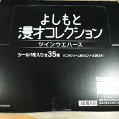 Item thumbnail for item 8dd01032-6464-4318-8438-1a9363c48171