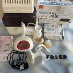 ピジョン　母乳搾乳器セット　自動　手動　電子レンジ除菌
