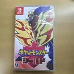 ポケットモンスター シールド Nintendo Switch