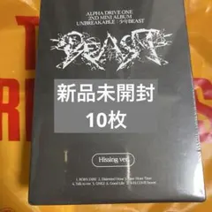 ALD1 UNBREAKABLE :少年BEAST Hissing 新品10枚