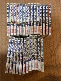 ブルーロック 全27巻➕冊子2冊付き ブルーロック コミック 1-27巻セット |本 | 通販 | Amazon