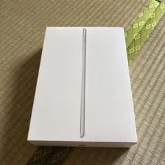 【箱のみ】iPad第８世代 充電器付き