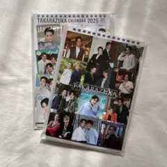 宝塚卓上カレンダー 2026年 2025年