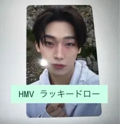 ソヌ ENHYPEN VANISH HMV ラキドロ トレカ