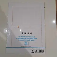 Item thumbnail for item fd3a916a-e336-4fcc-948c-c93cc43b6a3f