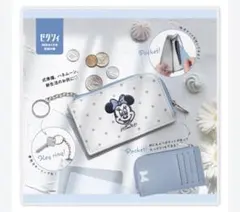 ★新品未使用★付録★ 2026年1月 ゼクシィ ミニー カード コインケース ③