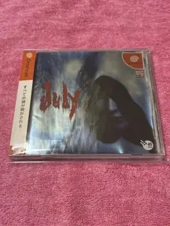 ドリームキャスト ソフト